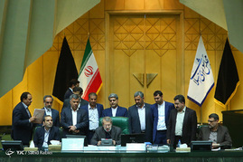 جلسه رای اعتماد به وزرای پیشنهادی دولت در مجلس شورای اسلامی