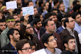 دیدار دانش‌آموزان و دانشجویان با رهبر معظم انقلاب
