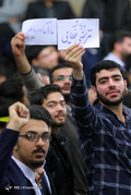 دیدار دانش‌آموزان و دانشجویان با رهبر معظم انقلاب
