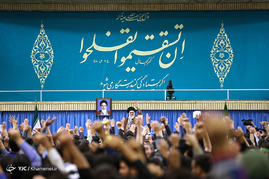 دیدار دانش‌آموزان و دانشجویان با رهبر معظم انقلاب

