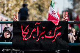 همراه با روز ملی مبارزه با استکبار جهانی

