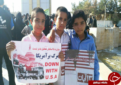 هم اکنون راهپیمایی ۱۳ابان درسراوان