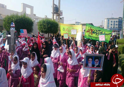 راهپیمایی رانش آموزان در هرمزگان