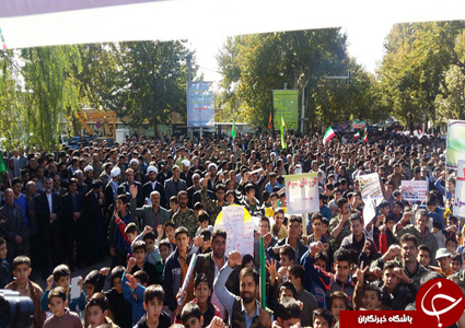 جوانان و نوجوانان انقلابی استان لرستان با حضور در راهپیمایی باشکوه 13 آبان 