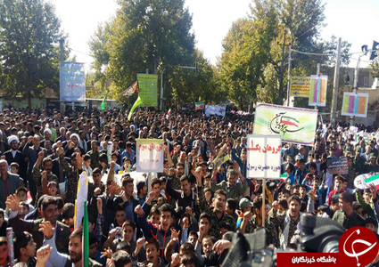 جوانان و نوجوانان انقلابی استان لرستان با حضور در راهپیمایی باشکوه 13 آبان 