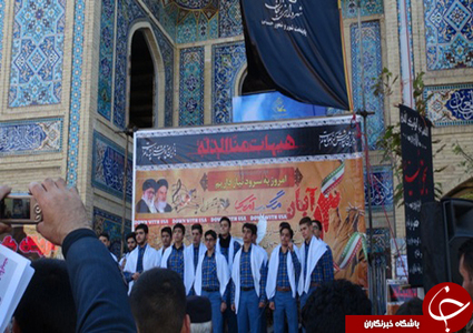 جوانان و نوجوانان انقلابی استان زنجان با حضور در راهپیمایی باشکوه 13 آبان 