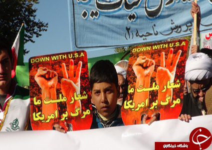 جوانان و نوجوانان انقلابی استان زنجان با حضور در راهپیمایی باشکوه 13 آبان 