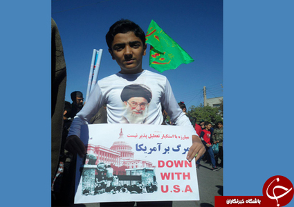 جوانان و نوجوانان انقلابی استان همدان با حضور در راهپیمایی باشکوه 13 آبان 