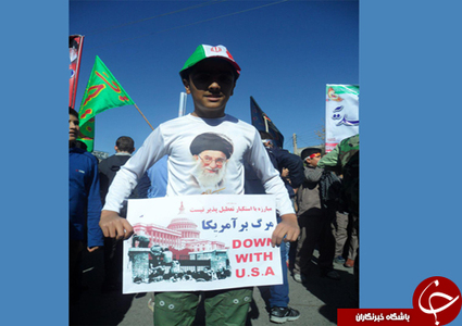 جوانان و نوجوانان انقلابی استان همدان با حضور در راهپیمایی باشکوه 13 آبان 