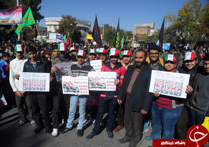 جوانان و نوجوانان انقلابی استان همدان با حضور در راهپیمایی باشکوه 13 آبان 