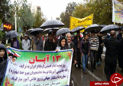 مردم شهر های مختلف گلستان با وجود هوای نامساعد و بارانی فریاد استکبار ستیزی سردادند