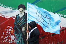 همراه با روز ملی مبارزه با استکبار جهانی
