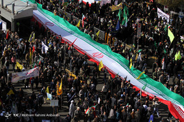 همراه با روز ملی مبارزه با استکبار جهانی - مشهد
