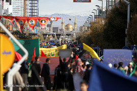 همراه با روز ملی مبارزه با استکبار جهانی - مشهد
