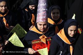 همراه با روز ملی مبارزه با استکبار جهانی - مشهد
