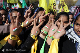 همراه با روز ملی مبارزه با استکبار جهانی - مشهد
