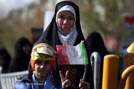 همراه با روز ملی مبارزه با استکبار جهانی - مشهد
