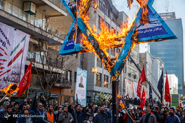 همراه با روز ملی مبارزه با استکبار جهانی