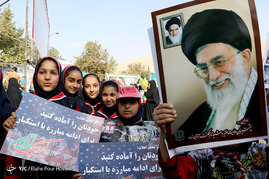 همراه با روز ملی مبارزه با استکبار جهانی - شیراز
