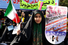 همراه با روز ملی مبارزه با استکبار جهانی - شیراز
