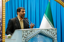 نماز جمعه تهران