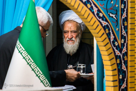 نماز جمعه تهران