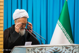 نماز جمعه تهران