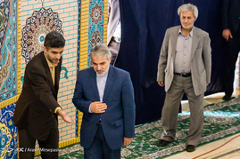 نماز جمعه تهران