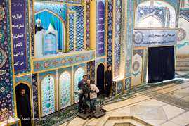 نماز جمعه تهران