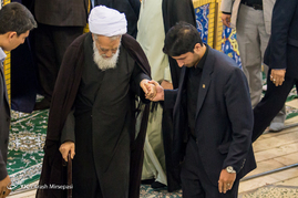 نماز جمعه تهران