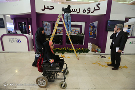 اولین روز نمایشگاه مطبوعات