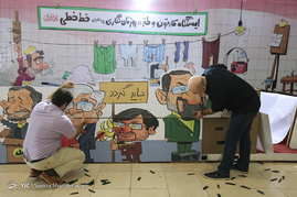اولین روز نمایشگاه مطبوعات