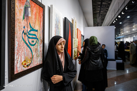 نمایشگاه خوشنویسی ارادت قلم