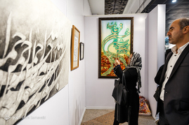 نمایشگاه خوشنویسی ارادت قلم