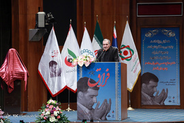 پنجمین سالگرد شهادت سردار طهرانی مقدم

