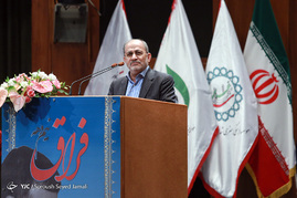 پنجمین سالگرد شهادت سردار طهرانی مقدم
