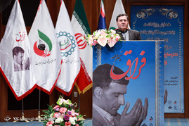 پنجمین سالگرد شهادت سردار طهرانی مقدم
