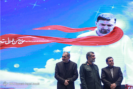 پنجمین سالگرد شهادت سردار طهرانی مقدم
