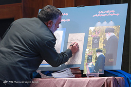 پنجمین سالگرد شهادت سردار طهرانی مقدم
