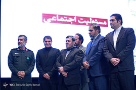 پنجمین سالگرد شهادت سردار طهرانی مقدم
