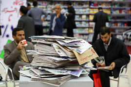 سومین روز نمایشگاه مطبوعات