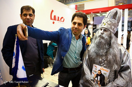 سومین روز نمایشگاه مطبوعات