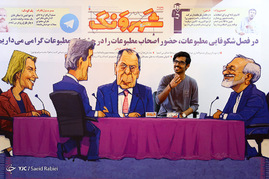 سومین روز نمایشگاه مطبوعات