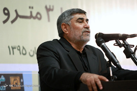 افتتاح ایستگاه مترو شهید صیاد شیرازی
