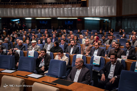 دهمین جشنواره تولیدکنندگان و مدیران جوان حوزه صنعت معدن و تجارت