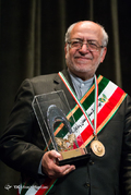 دهمین جشنواره تولیدکنندگان و مدیران جوان حوزه صنعت معدن و تجارت