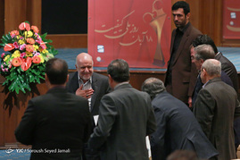 بزرگداشت روز ملی کیفیت