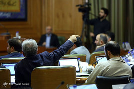جلسه علنی شورای شهر تهران 