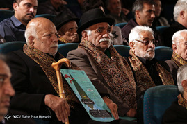 همایش تجلیل از پیرغلامان و خادمان حسینی - شیراز
