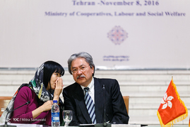 نشست دوجانبه همکاری اقتصادی ایران و هنگ کنگ